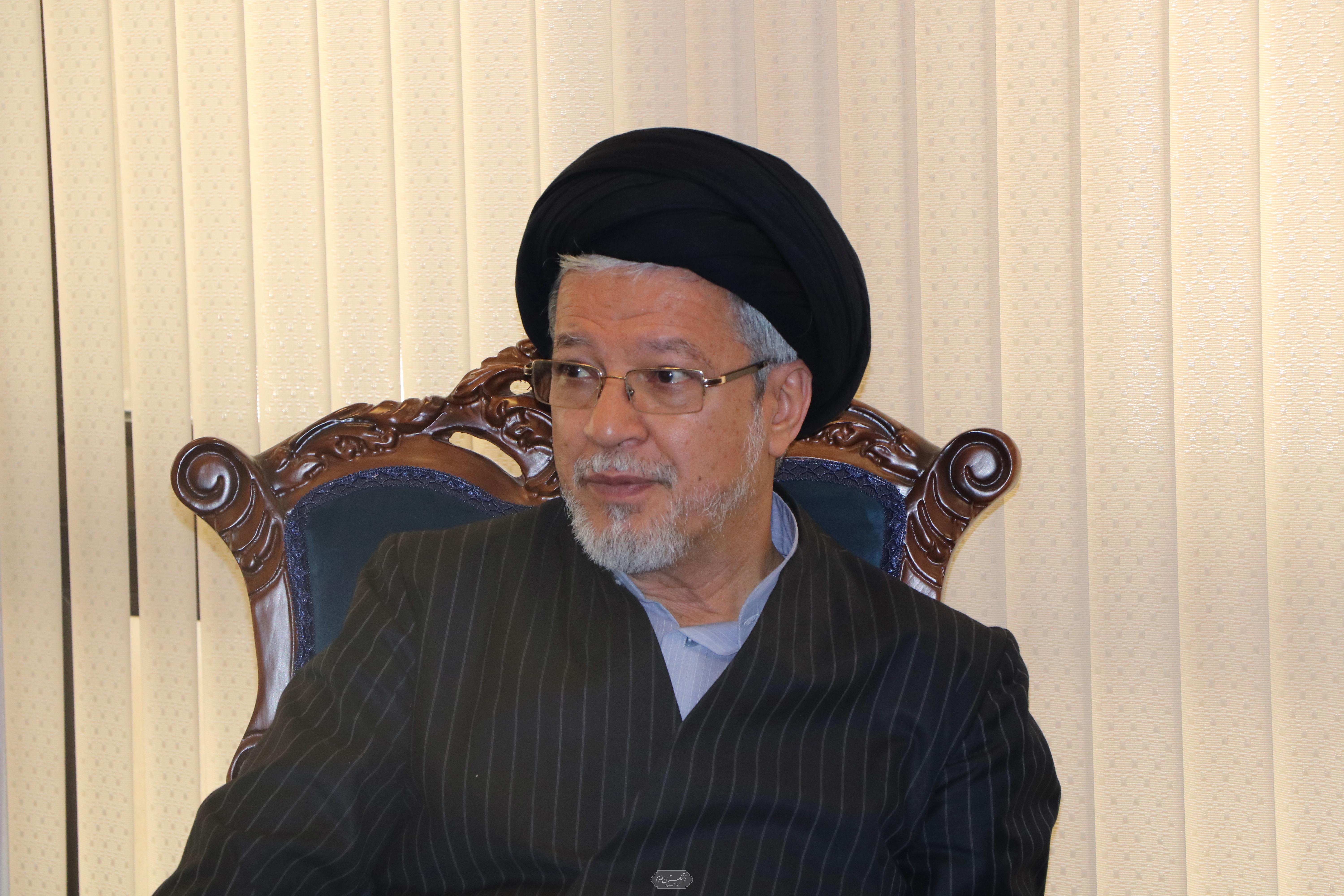 مطالعات جهان 4